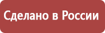 Ульи