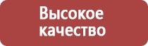 многокорпусные ульи рута