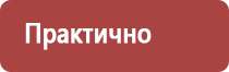 липовый мед при диабете