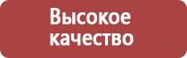 ульи рут